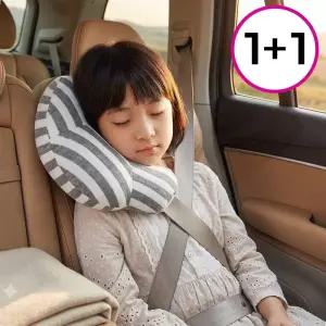 자동차 수면베개 카시트 안전벨트 커버 유아용 목쿠션 장거리 운전 취침 1+1