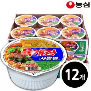 육개장사발면 86g  x 12입