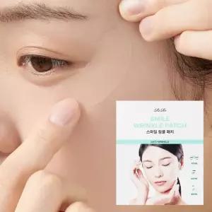 1+1 리르 스마일 링클 주름패치 50매+50매 (총100매)
