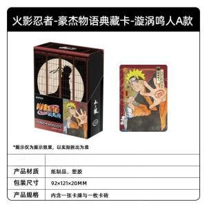 카유  나루토 히어로즈 이야기 수집용 & 브릭  애니메이션 주변기기 컬렉션 장난감 선물 상자