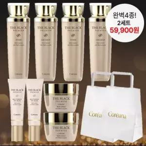 [홈쇼핑] 코리아나 더 블랙 프리미어 기초 4종 화장품 2세트 쇼핑백 2장 포함
