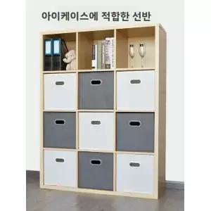 서랍형 부직포 수납함 책장 및 옷장 정리함 장난감 보관함 이케아 칼락스 호환 가능