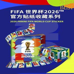 재고 있음 파니니 2026 FIFA 월드컵 스티커 팩 축구 카드 기념품 컬렉션