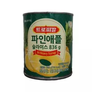 롯데 트로피칼 파인애플 슬라이스836g 12개1박스