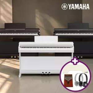야마하 디지털피아노 YDP-166 YAMAHA YDP166 전자피아노 가정용 YDP165 후속