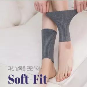 여성용 발목밴드 임산부 보온 보호대 면 일상용
