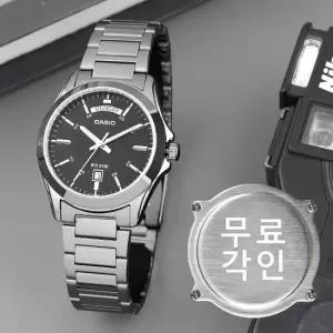 무료각인 카시오 MTP-1370D-1A1 클래식 라운드 데이데이트 정장 남자 메탈 시계 e37