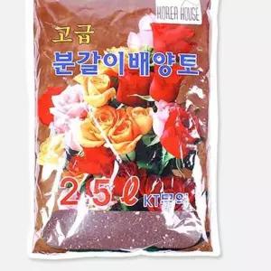 배양토 2.5L 5개 화환 꽃배달 I37FA4 기타주방잡화 생활편의품