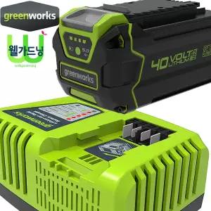 Greenworks 그린웍스 G-Max 40V 5Ah/8Ah겸용충전기, 40V 5Ah 배터리