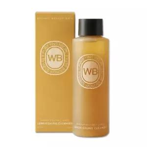 1+1+1 조성아 원더바스 레몬청 클렌저200ml_트위스트캡