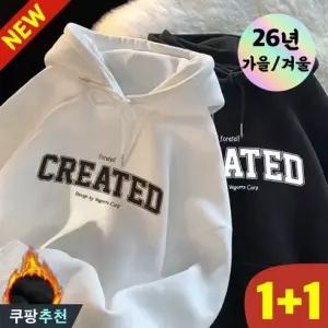 (대박난) 90kg까지 빅사이즈 1+1 여성 남자 트렌드 시카고 빈티지 얇은 기모 후드티 긴팔티 가을 겨울 편한