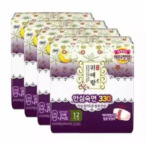 쏘피 바디피트 귀애랑 오버나이트 12P x 4팩