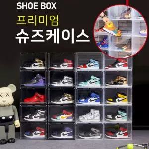 슈즈 케이스 투명 신발 정리함 보관 수납함