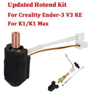 Creality K1/K1 MAX 세라믹 히팅 블록 키트 300용 K1 HOTEND용 업데이트된 핫엔드 ° Ender 3 KE용 C 압출