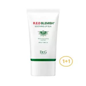 [쿨링수분] 닥터지 레드 블레미쉬 수딩 업 선 50ml 기획 2종 (50+50+10/50+50) (선크림)