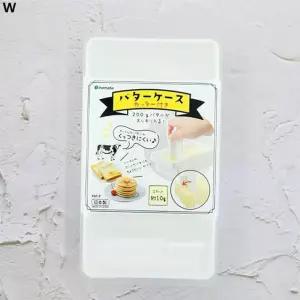 이노마타 버터 커터 보관 케이스