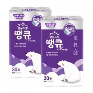 행운드림 땡큐 베이직 화장지 3겹 30롤 x 2팩 KR 국내 제조로 믿고 쓰는 데일리 휴지