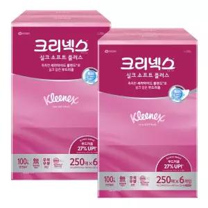크리넥스 실크소프트 250매 6입 2팩 총 12개 천연펄프 미용티슈 각티슈 곽티슈