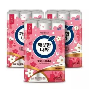 깨끗한나라 벚꽃 프리미엄 28m 30롤 3팩