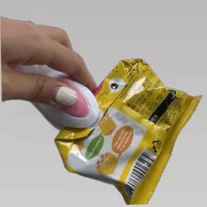 가정용 비닐밀봉기 매직 미니실링기 화이트