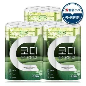 코디 순수 3겹 데코 30M 30롤x3팩 두루마리 휴지