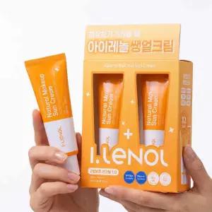 아이레놀 쌩얼크림 50ml 2입 세트 (SPF 50+,PA++++)