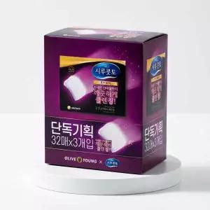 시루콧토 후키토리 트리플 기획 (32매x3)