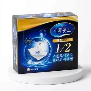시루콧토 우루우루 화장솜 40매입