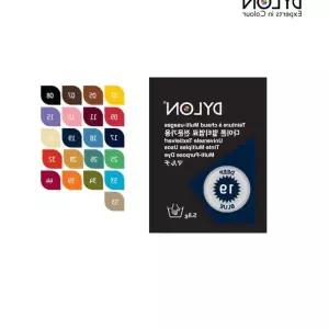 쇼프 체험판 다이론 멀티염료손염색용 염료 의류염색 열처리