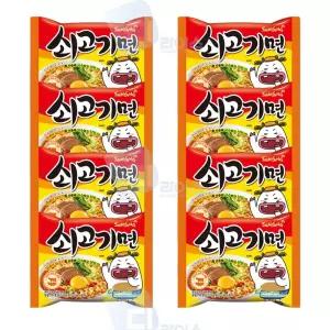야식 쇠고기면 8봉 삼양 120g