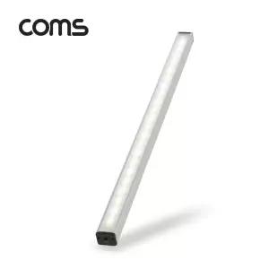 조명 램프 USB 인테리어 LED바 터치 스위치 Coms 30cm