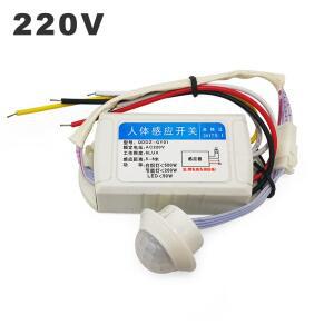 220V 인체 IR 적외선 센서 스위치 110V 모션 유도 조정 가능 운동 감지 램프 용 광