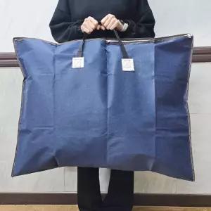 대용량 가방 70x90cm 이불가방 큰가방
