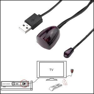 실용적인 USB 어댑터 적외선 IR 원격 확장기  리피터 수신기 송신기   제어 장치에 적용