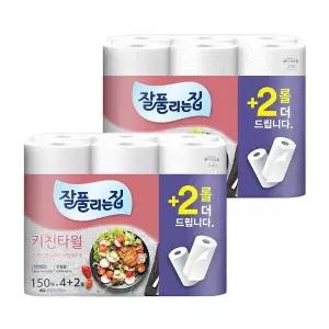 미래생활 잘풀리는집 키친타월 150매x4+2롤x2팩
