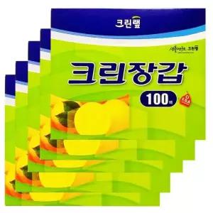 크린랩/크린 장갑 100매