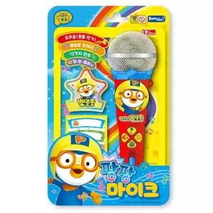 뽀로로 팡팡 마이크 / 경.찰차 밀대 / 큐티붕붕 4종 / 걸음마 보조기 /춤추는 노래방