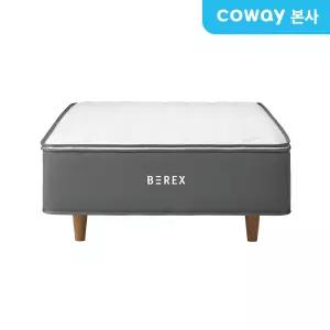 코웨이 BEREX 원바디 2 매트리스 CMSS/Q-OB03