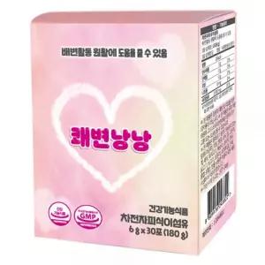 변비직빵 쾌변낭낭 차전자피