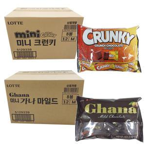 [롯데] 미니 가나초콜릿 모음전 (1박스-8봉입)