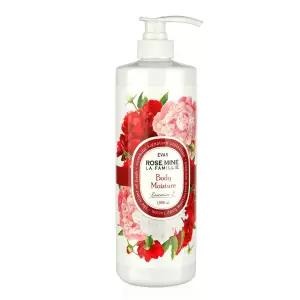 로즈마인 라파밀리에 바디로션 로즈마인 1000ml