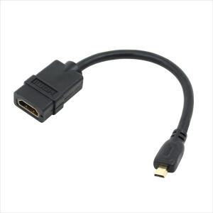 넥시 NX263 MicroHDMI to HDMI 케이블 젠더
