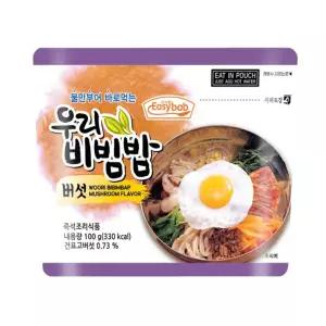 (우리비빔밥 버섯) 비상식량 전투식량 즉석밥 컵밥 간편식