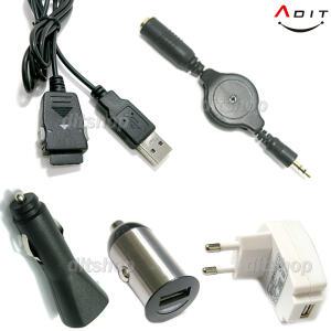 핸드폰 휴대폰 2g폰 차량용 충전기 USB충전기 데이터 데이타 전송 충전선 USB_24P 24핀 충전케이블