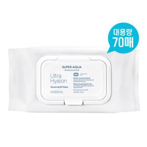 미샤 수퍼아쿠아 히알론 클렌징 오일 티슈70매 대용량
