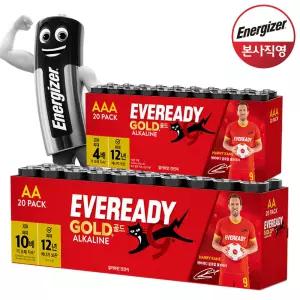 에너자이저 에버레디 알카라인 건전지 AA,AAA 20알