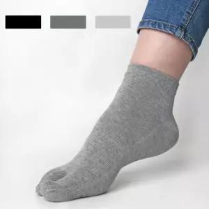 면100 순면 단목 남성 발가락양말 5켤레 빠른 땀흡수 무좀 항균 양말