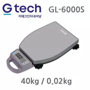 이동형 휴대용 전자저울 40kg/20g 농촌 택배 건전지사용 GL-6000S 지테크