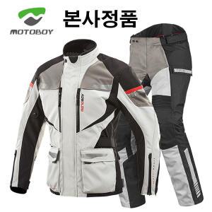 MOTOBOY 모토보이 본사정품 4계절 3D 프리미엄 오토바이자켓 바이크자켓 라이딩점퍼 바람막이 오토바이바지