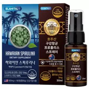 엘레니탈 호주산 구강 항균 호주 프로폴리스 스프레이 30ml 3병 + 하와이안 스피루리나 180정 propolis 항산화 플라보노이드